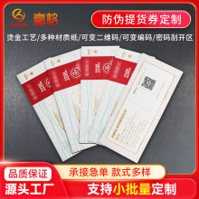 ƿ׃ʳƷȯȯlз؛ȯw骄ȯ