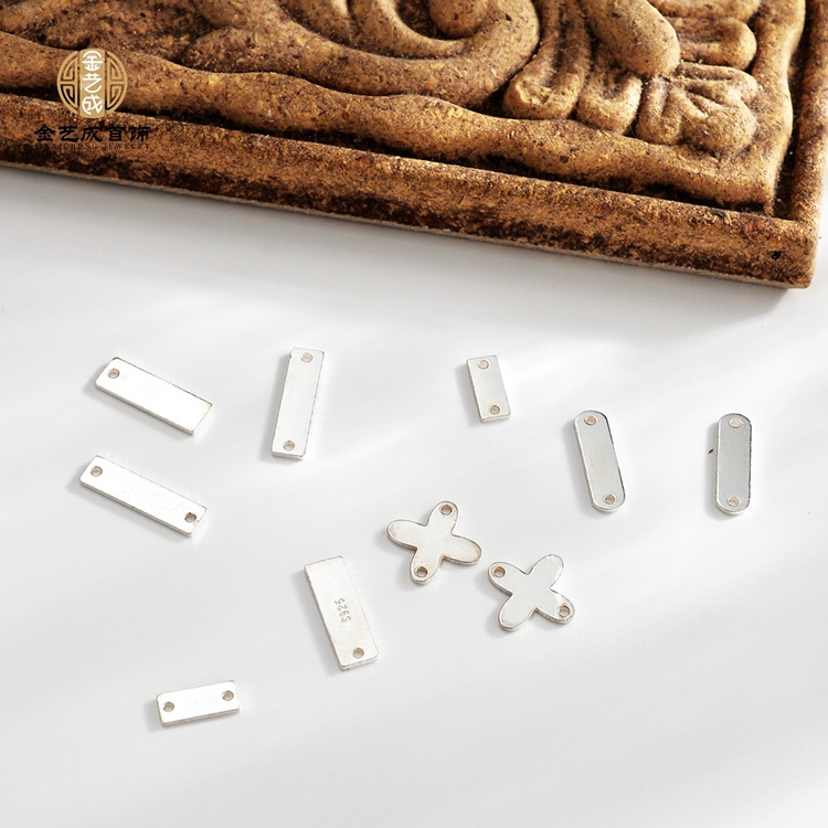 s925纯银双净面长方牌链尾名牌吊牌LOGO可以刻字牌子挂件DIY配件