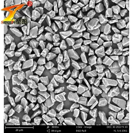 人造磨料;研磨材料;超硬材料