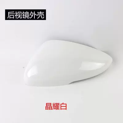 Left and Right, Rear mirror/rearview mirror assembly - 2018-to-2022-10th-generation-accordleftmain-driver-rearview-mirror-housing-crystal-white-with-light-slot
