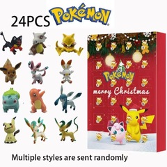 2024クロスボーダー宝可夢クリスマス降臨カレンダークリスマス日臨盲箱24個宝可夢ポケットモンスター精霊