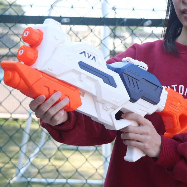 water gun