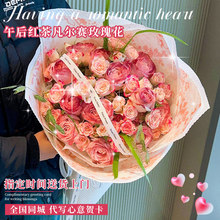 �Ϻ����t�跲��ِ����õ�廨��С�������r�����fͬ�Ǻ��ݱ�����