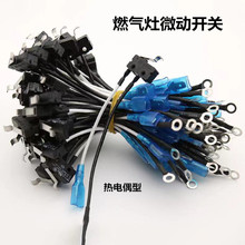 ���΢���_�PǶ��ʽ����ȼ����ú����ͨ�ß��ż�����ͨ�ÿ�