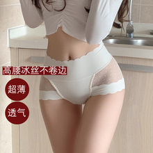 �����ո����z�o��һƬʽ��ѝŮƴ�Ӳ��c�W�������ޙn��a����ѝ