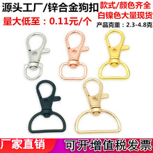 ���S���l�\�Ͻ��~�칷�۽����\�Ͻ�BM14����3��β���h�������h��