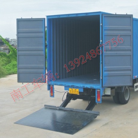 装卸货升降汽车尾板，广东汽车尾板厂家