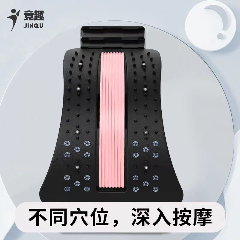 Lumbar Settier Lumbar Lumbar Spot Poor Spirus Correction exercise Back Stretching Artifact Humpback Training Equipment 4