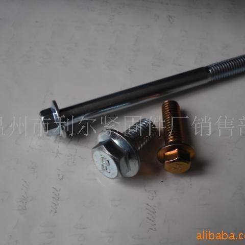 供应六角法兰面螺丝-国标GB5787
