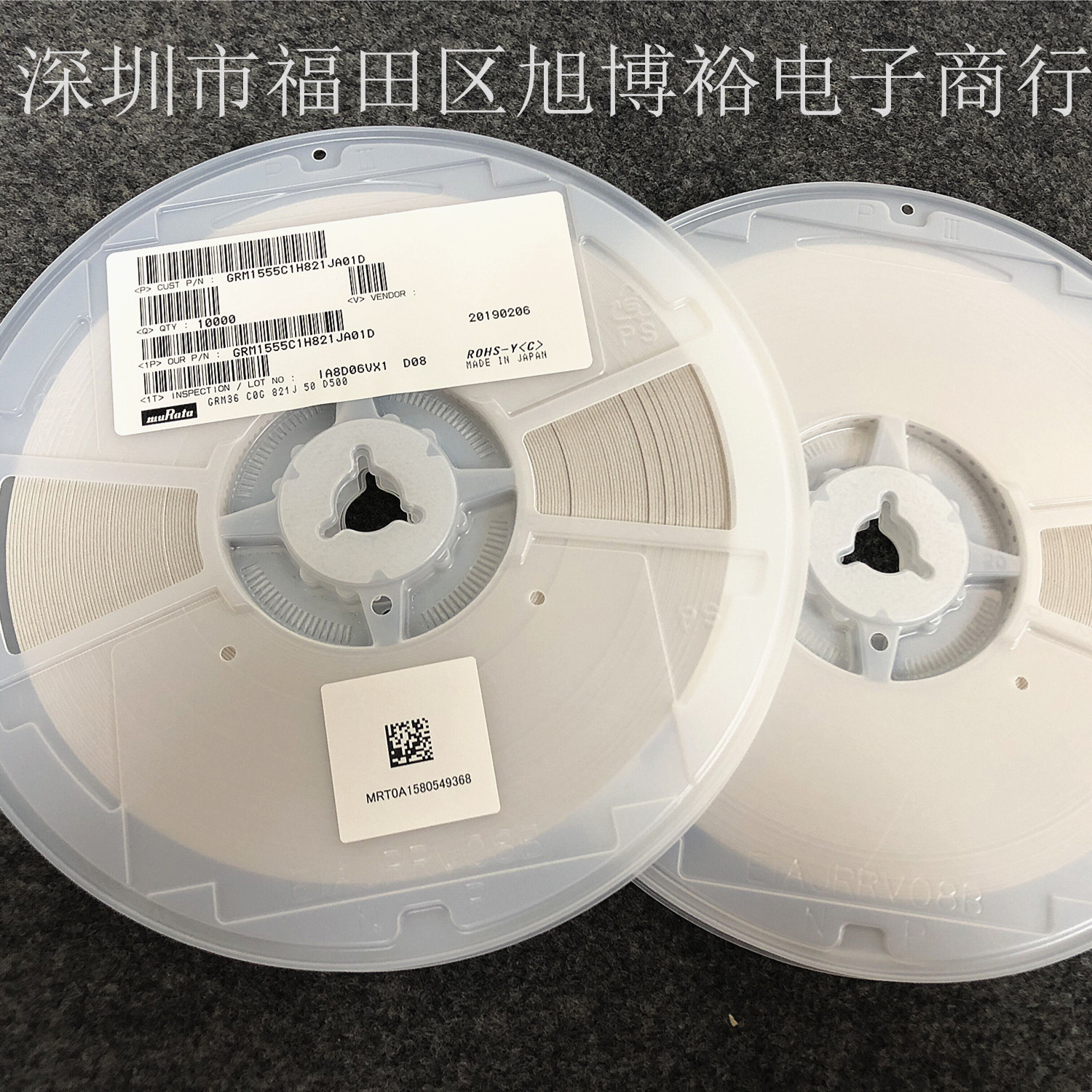 GRM1555C1H821JA01D  村田系列 0402 NPO 50V 821J 现货