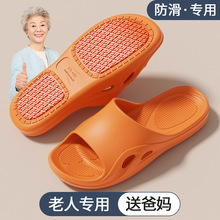 ���˷�����ˤ��Ь�����ˌ���Ůʿԡ��ϴ�茣�I������ĥ��ʽ�Ӽ�Ь