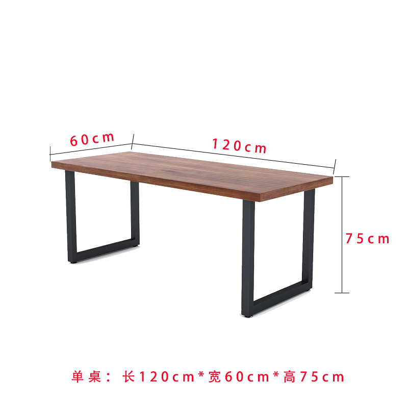 단일 테이블 120*60*75 두께 5cm