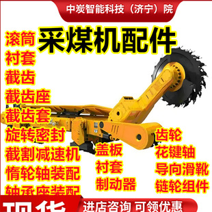 ��ú�C��� �LͲ ���X�� ���X�� �ظ�p�ٙC �����X݆���b��