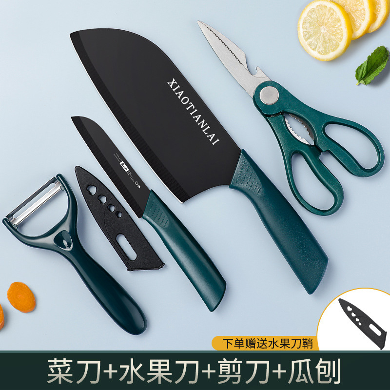 Cuchillo rápido Yangjiang cuchillo de cocina pequeño cuchillo de corte doméstico ligero cuchillo de corte afilado cuchillo de corte de cocina