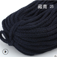 Ư�����K7mm�˹����K�� ��ɫ���K �������K �������K ��о���K��