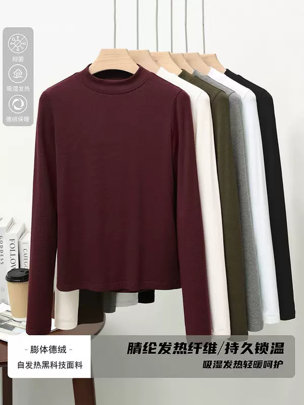 Velvet keep warm warm long-sleeve, high collar