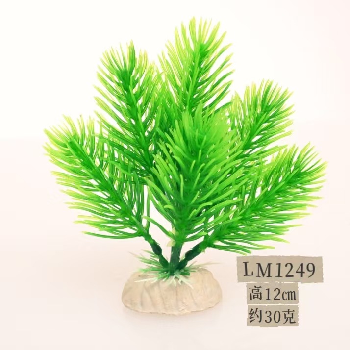 Plantas Acuáticas Artificiales Suaves para Acuario — Decoración Realista