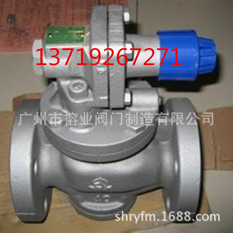 YG43H-16高灵敏度蒸汽减压阀317台湾318 KITZ耀希达凯TLV质优价廉