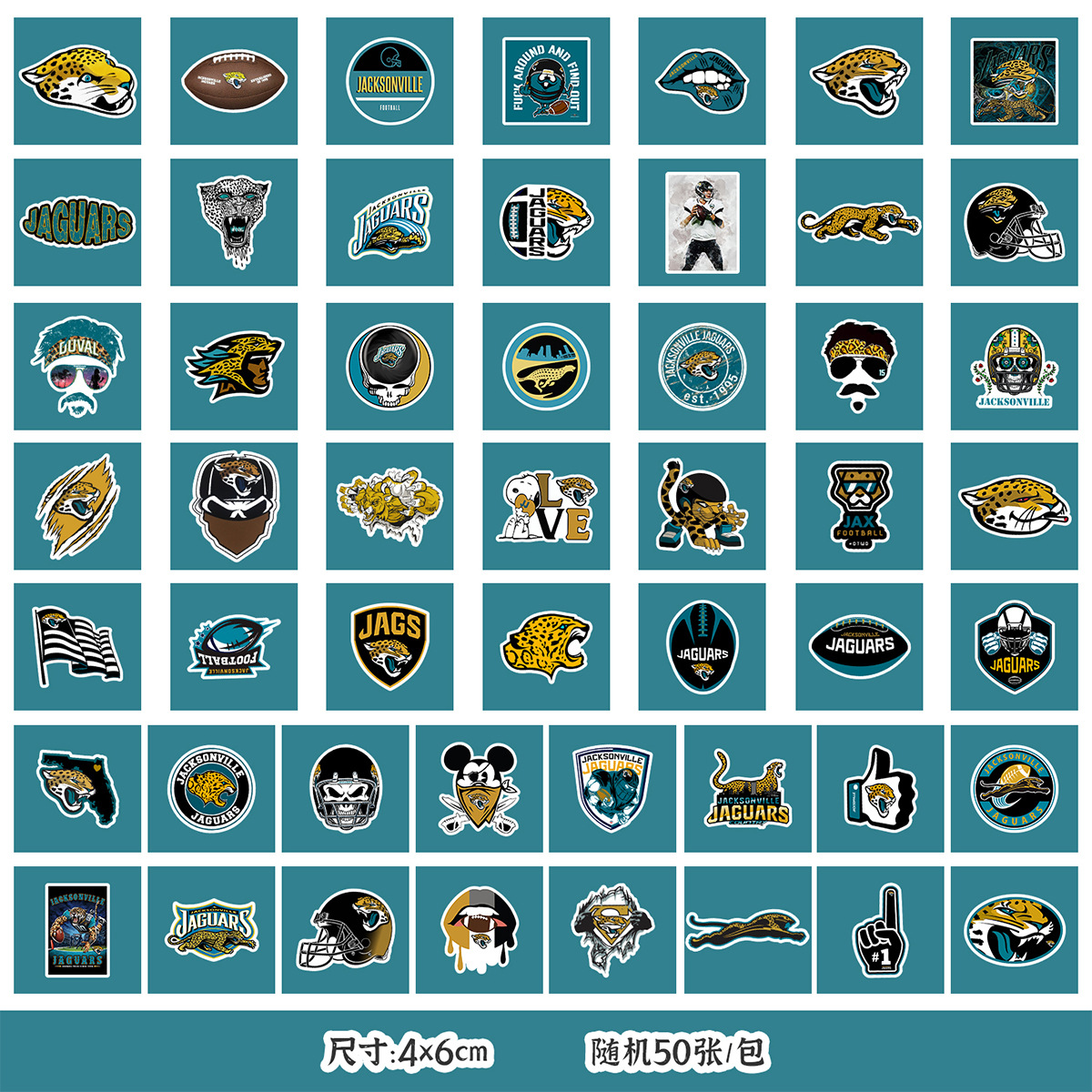 TQ50-0305 (잭슨 웨일 타이거)