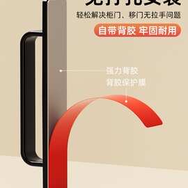 免打孔门拉手铝合金把手木门窗户阳台玻璃推拉门移门自粘包邮批发