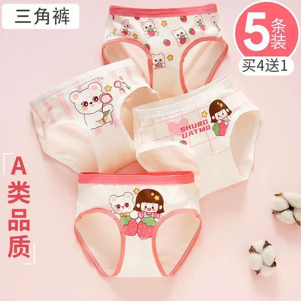 Girls Triangle-Comfortable to wear (five items in total)
