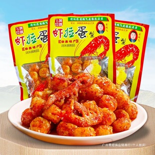 ���f���l�r�������l�r��������8090�󽛵���ʳ����С��ʳ���l�S��