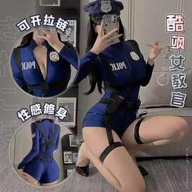 外贸警察扮演cosplay欧美装扮警帽手铐组合套装化妆舞会性感透视