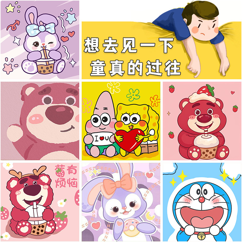 DIY Digital Oil Painting Kidsren's Toys Hand-Painted Oil Painting Filled Cartoon Decompression Decorative Painting 2024 New Style