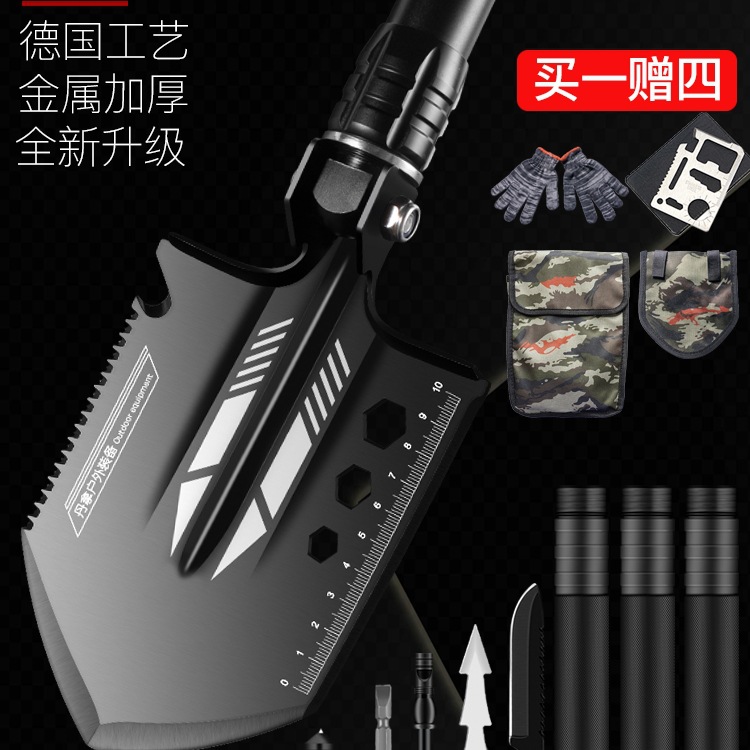 德国工兵铲多功能户外露营装备折叠铲子锰钢铁锹钓鱼车载防身野外