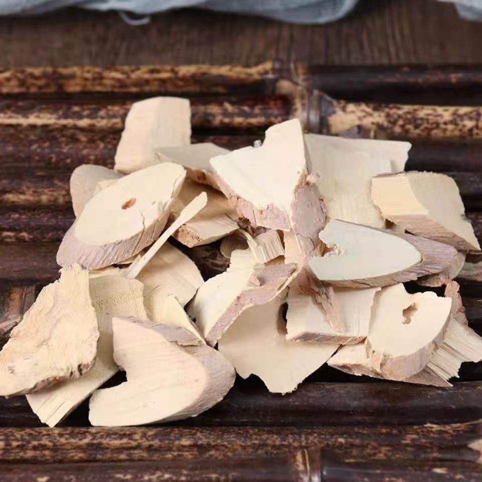 Changshan Dried Root Slices 500g Traditional Chinese Herb Dichroa febrifuga for Decoction Use in use