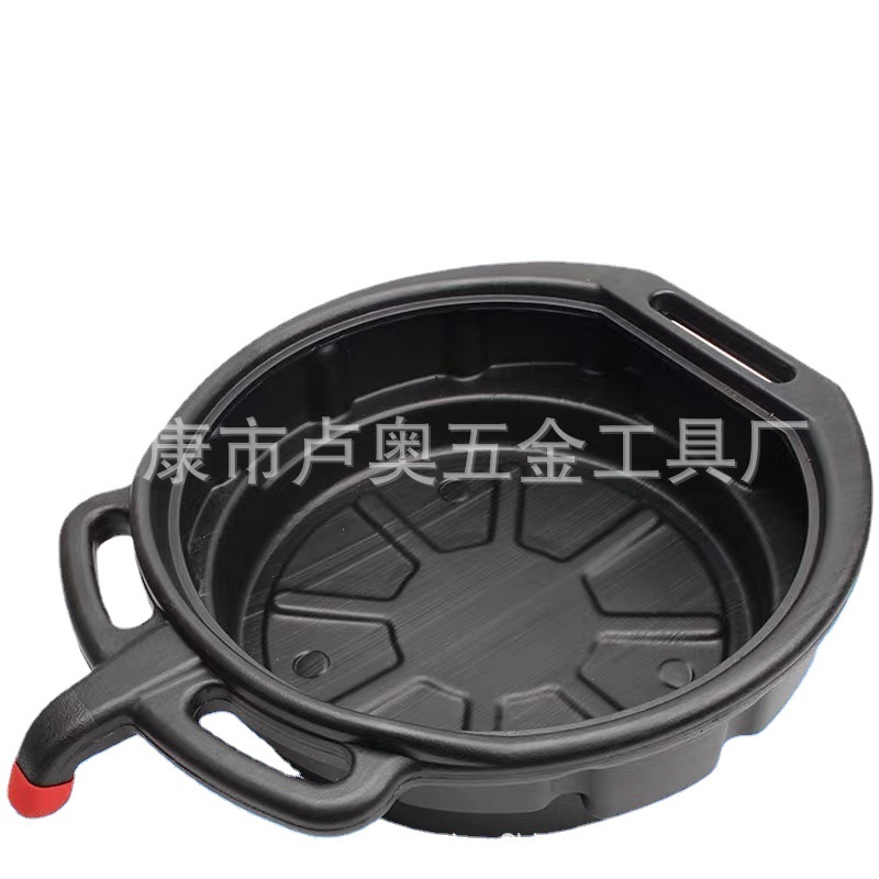 15L 8 aceite de desecho de automóvil, recipiente de aceite, recipiente de aceite engrosado de plástico, recipiente de aceite de reparación de automóviles, herramienta de reparación de automóviles, bandeja de aceite