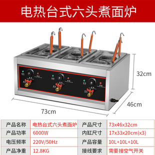 �羳����늟�๦�����^����t��Ͱ��t̨ʽ��ʳ������������C��