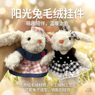 �¿��R��耳׿�����С��������ﴹ���Ò��ë�q��ż���������؛