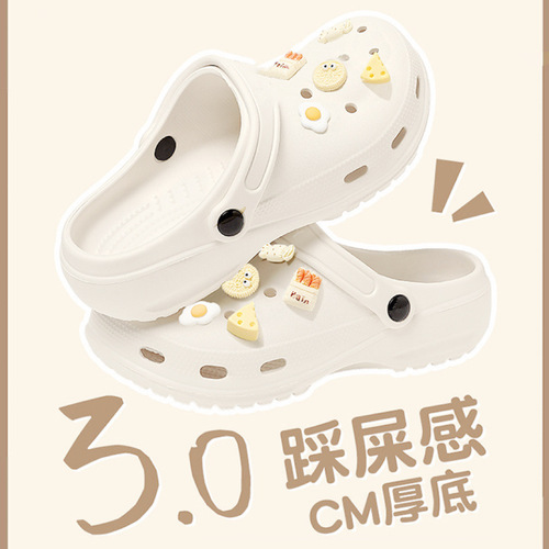 Women's  new summer non-slip slippers for women's medical care with thick-soled eva anti-odor sneakers that feel like stepping on shit