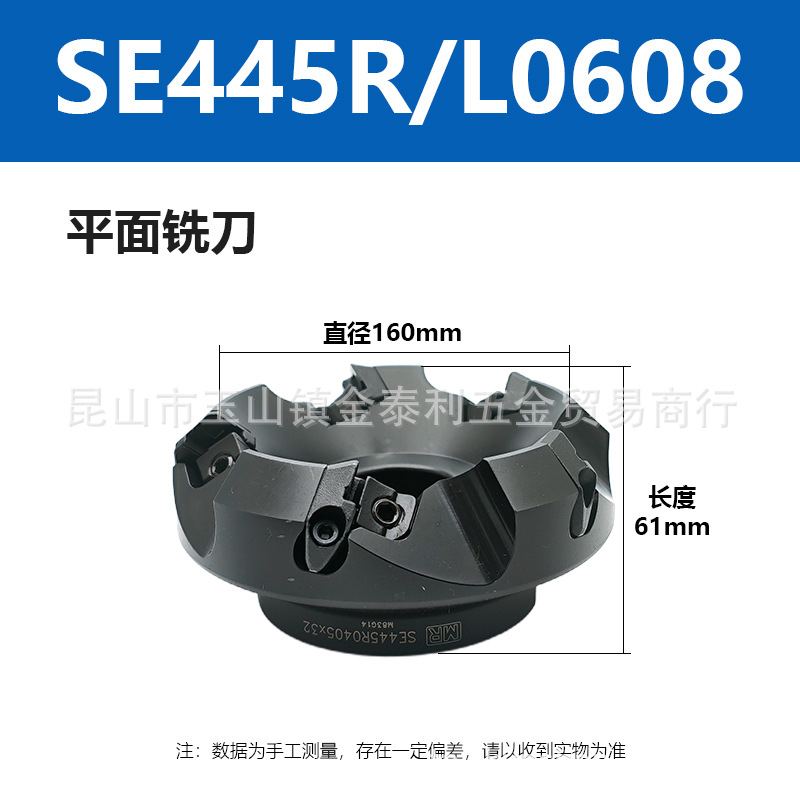 ̨����»ƽ��ϳ���ӹ����ĸ�̼��ϳ���ֻ�Ϳ���ѡϳ������