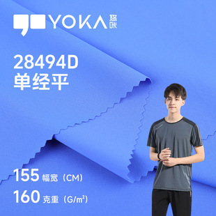 160g�\���ν�ƽ���� �����٤�����Lѝ���� �����ߏ��o��ѝ����