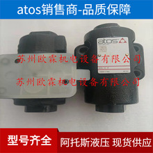 AGRL-10 ���������˹�����y AGRL-10 41 ATOS�F؛