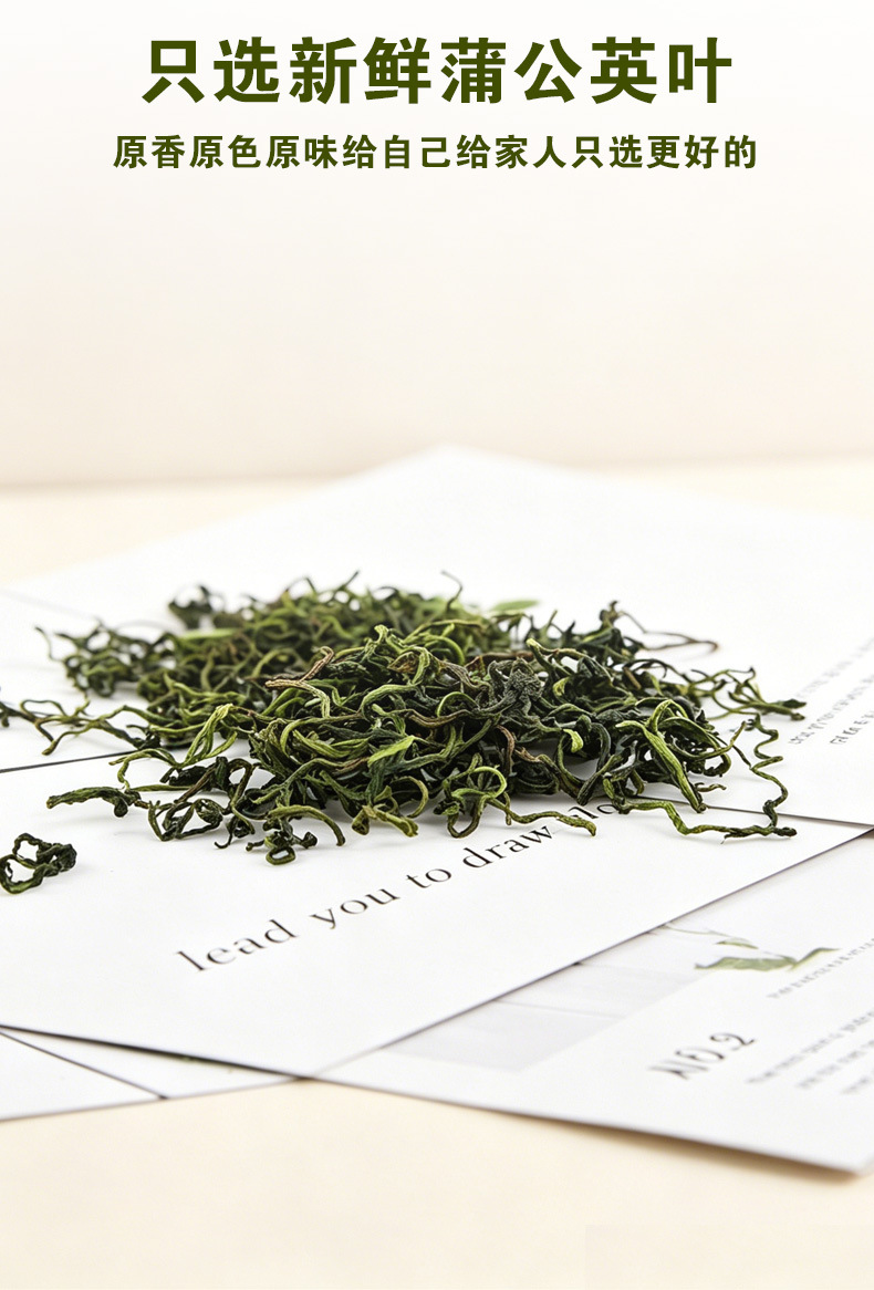 Dandelion Herb (Taraxacum officinale) — Sulfur-Free Dried Dandelion Tea, Food-Herb Wellness Infusion specifications