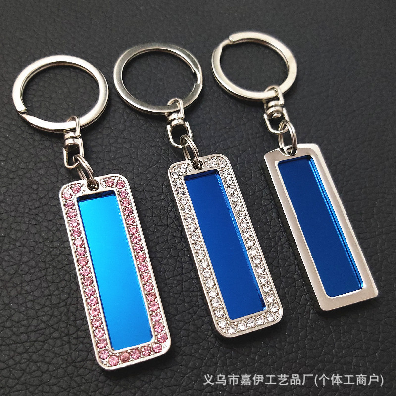 [Jiayi] small license plate TikTok hot sale car keychain key ring laser lettering zinc alloy keychain