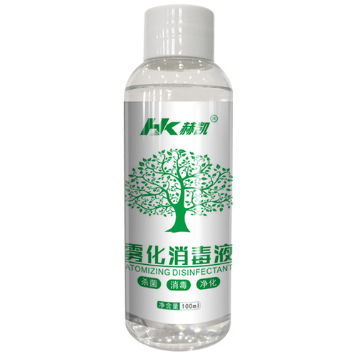 Car mist disinfectant, car air conditioner sterilization, odor removal, antibacterial disinfectant, car sterilization liquid, dirt removal