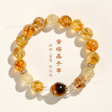 天然黄塔晶手串招财转运珠虎眼石兔毛黄水晶水晶手链男女款情侣款