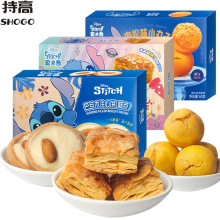 �I��ʷ���������ǧ����ɰ͵�ľע���50g����С���Ӹ��c��ʳ