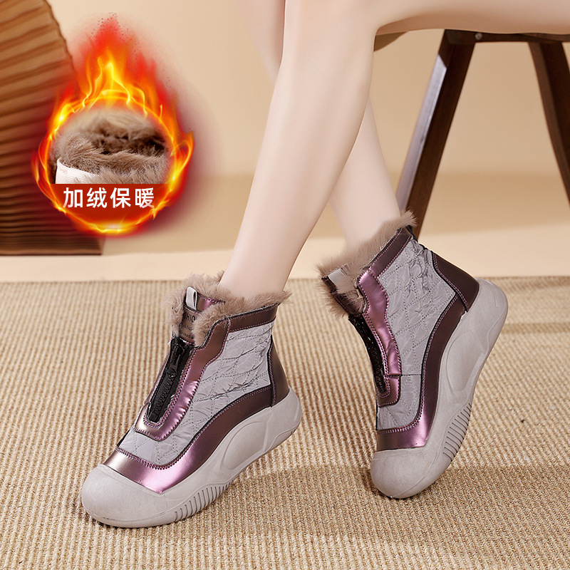 comfortable keep warm trend low boots