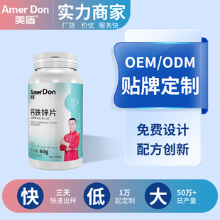 �����}�F�\�S����60g/ƿ���}�F�׽�ƬԴ�^�S�ҬF؛���l�}�F�\Ƭ