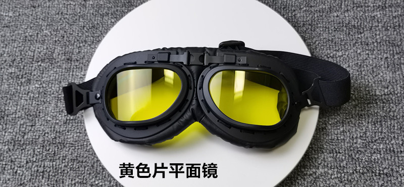 블랙 프레임 노란색 필름 평면 거울