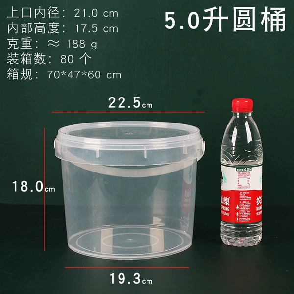 5 liters/laptop/transparency
