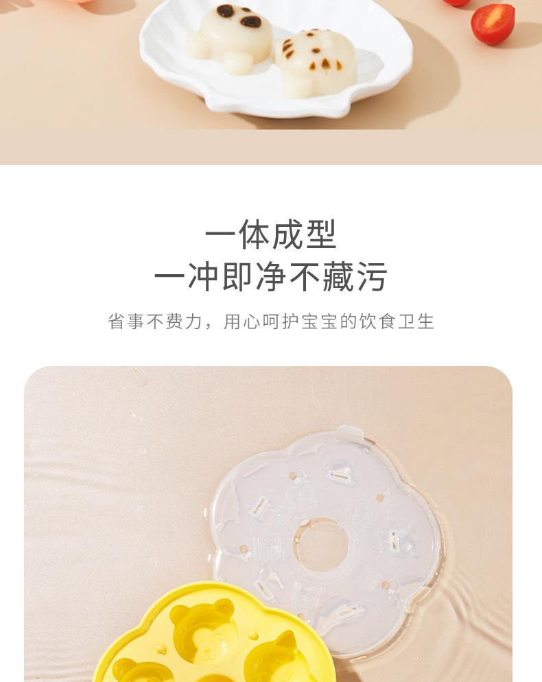 动物世界_14.jpg