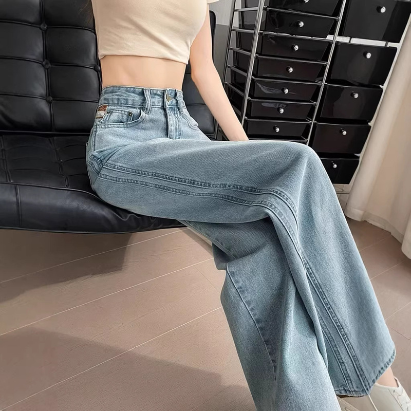 Light-Colored Straight-Leg Jeans for Women, Spring 2026 New Style, Loose High-Waisted, Drapey, Floor-Length, Petite Wide-Leg Pants Light-Colored Straight-Leg Jeans for Women, Spring 2026 New Style, Loose High-Waisted, Drapey, Floor-Length, Petite Wide-Leg Pants