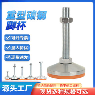 �_���̶����_��˨M12M16M20֧���_�|���{���_�ݽz���������_��M24