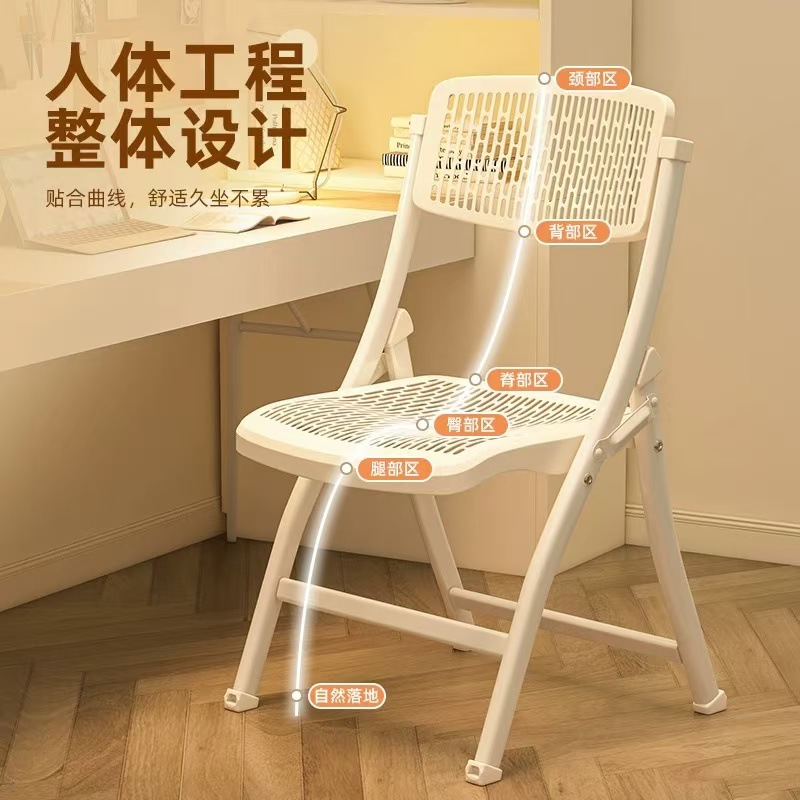 silla plegable simple dormitorio silla de estudio silla doméstica silla de oficina silla de estudio silla de ahorro de espacio